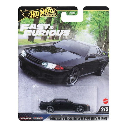 Nissan Skyline GT-R BNR32