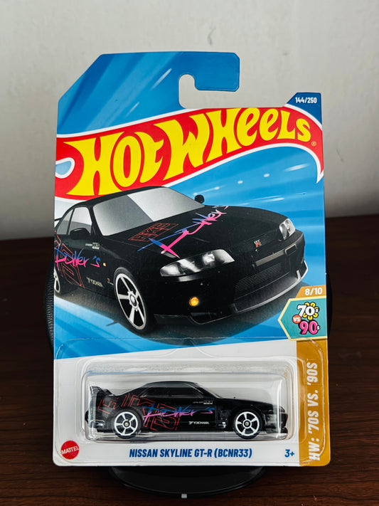 Nissan Skyline GT-R BCNR33